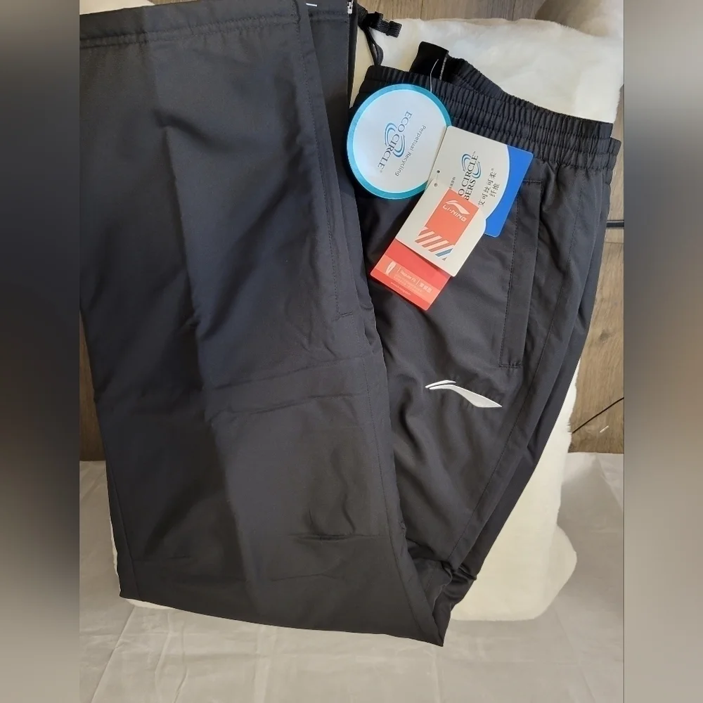 LI-NING CBA Chinese Basketball Association Warmup Pants - Picture 8 of 13